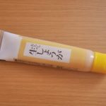 生姜チューブの効果は生の生姜と同じ？栄養や使い方のコツを解説