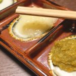 柚子胡椒の使い方は？