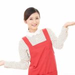 ほりにし、マキシマム、黒瀬を徹底比較！その他のものとの違いは？