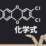 にんにく醤油は継ぎ足して長く使える 長期保存をする方法とは