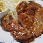 豚肉の味噌漬け