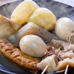 おでんに合う田楽味噌は？各具材と相性のいい田楽味噌レシピをご紹介