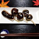 田楽味噌はアレンジ豊富！基本的な使い方やおすすめの活用術をご紹介