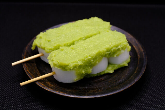 アレンジ自在の ずんだあんバター 販売店は どこで買える