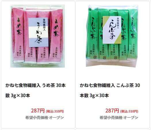 だし代わりにも使える！かね七 『食物繊維入りしいたけ茶』