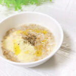 オートミールのお粥で健康的にダイエット！おすすめレシピをご紹介