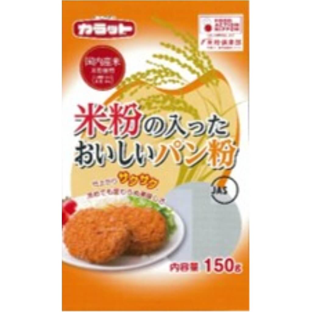 大好き パン粉 業務用 1.2kg 浜乙女 有機小麦使用生パン粉 120g 10個セット カラット 生パン粉スペシャル 2kg